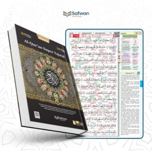 Al Quran 30 Juz Latin Super Tajwid Terjemah Perkata Multikode Warna Alquran Fitur Lengkap Mushaf Belajar Ngaji Ukuran A5