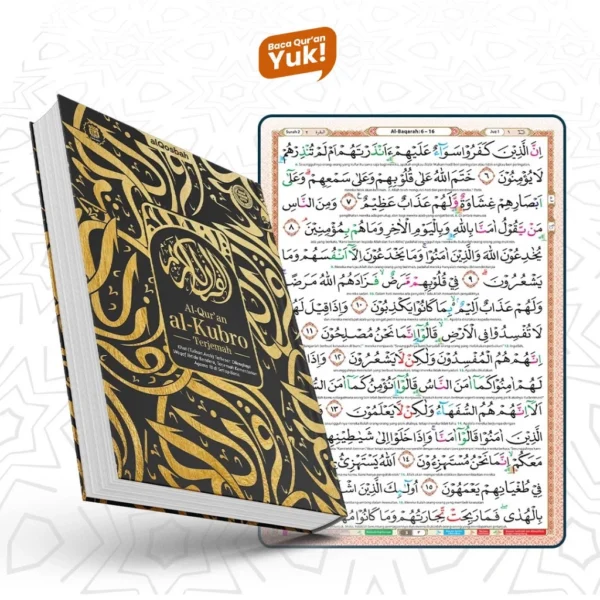 Al Quran Super Jumbo Terjemah Tajwid Berwarna Tulisan Khat Besar Al Kubro Ukuran Besar Cocok Untuk Lansia B4