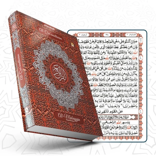 Al Quran Mubayyin Mushaf Bombay 30 Juz Jumbo Tanpa Terjemah Latin Huruf Arab Tebal