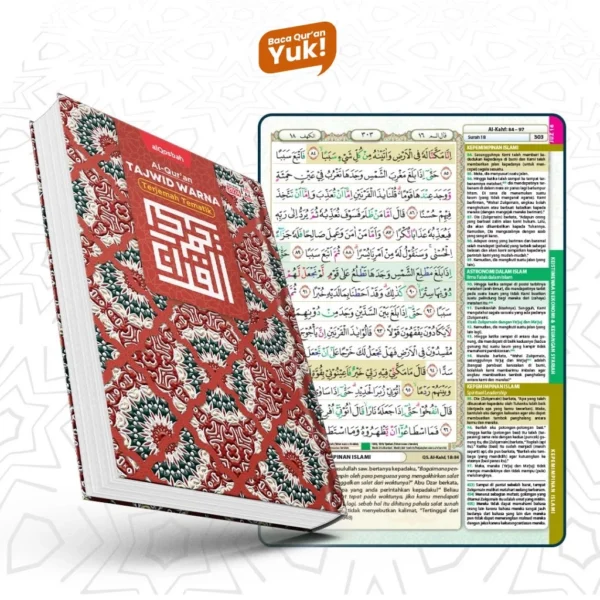 Al Quran Tajwid Warna Ukuran Besar Jumbo Terjemah Tematik Disertai Tema Ekonomi, Keuangan Syariah, dan Hadis Muamalah A4